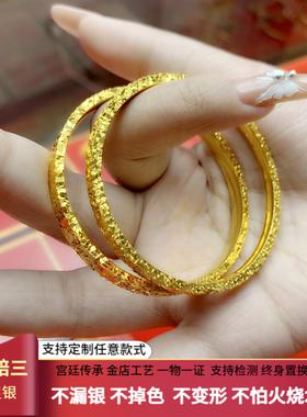 古法金包银碎冰冰手镯实心手环