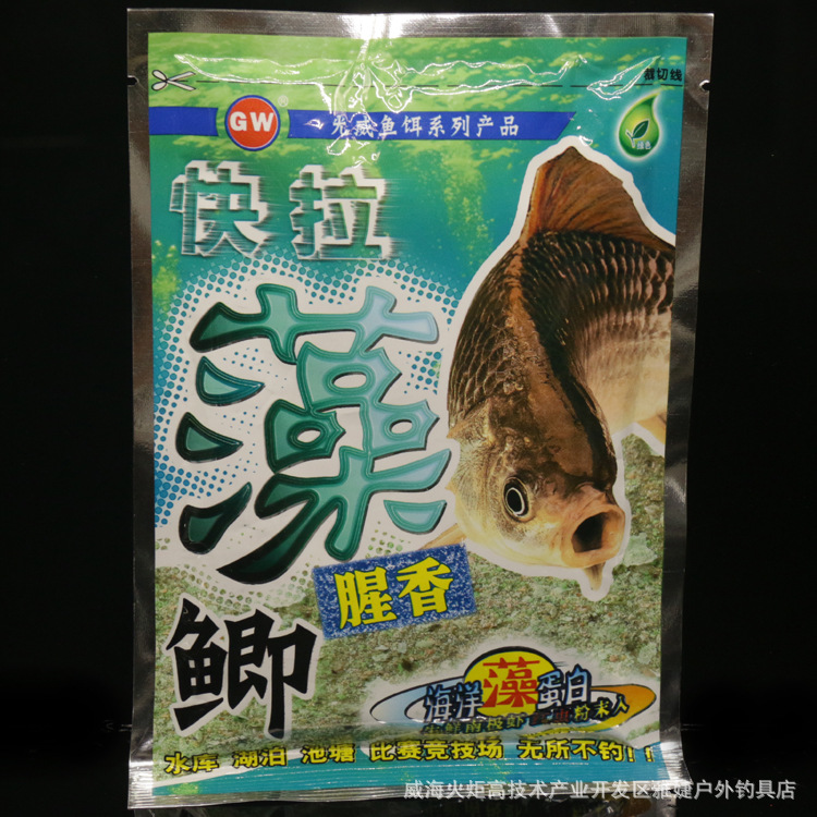 新品正品钓卡多快拉藻鲫腥香鲫鱼饵100g南极虾粉钓鱼饵料鱼食粉末