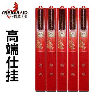 上海美人鱼莞君杯仕挂成品子线鱼钩鱼线套装伊势尼新关东小鱼改良