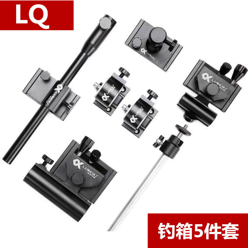 新品连球钓箱配件三件套加厚吕镁合金超轻插片式伞架灯架轻量化款图片