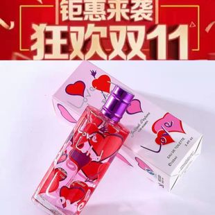 爱香水100ml 迟来 男女清新淡雅学生持久48小时 靓姿金芭蒂