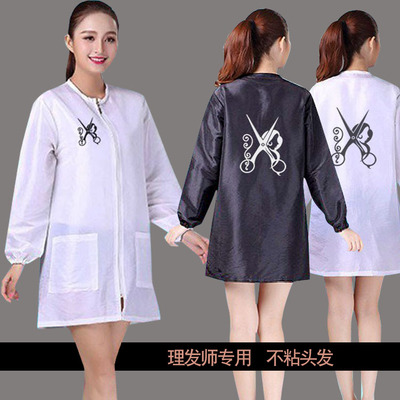 不沾头发拉链透气白色长袖围裙