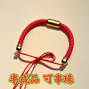 【半成品】6mm红色本命年皮绳穿转运珠貔貅民族风简约情侣款手链