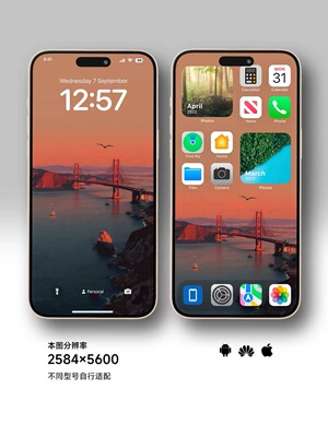 4K高清|金门大桥ios26景深手机壁纸平板电脑分区壁纸原图022