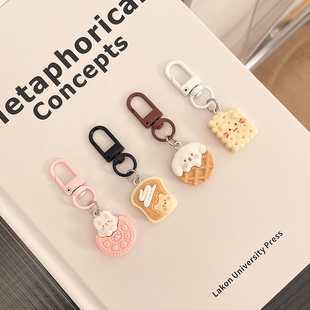 零食饼干动物 至in单品 太酷辣