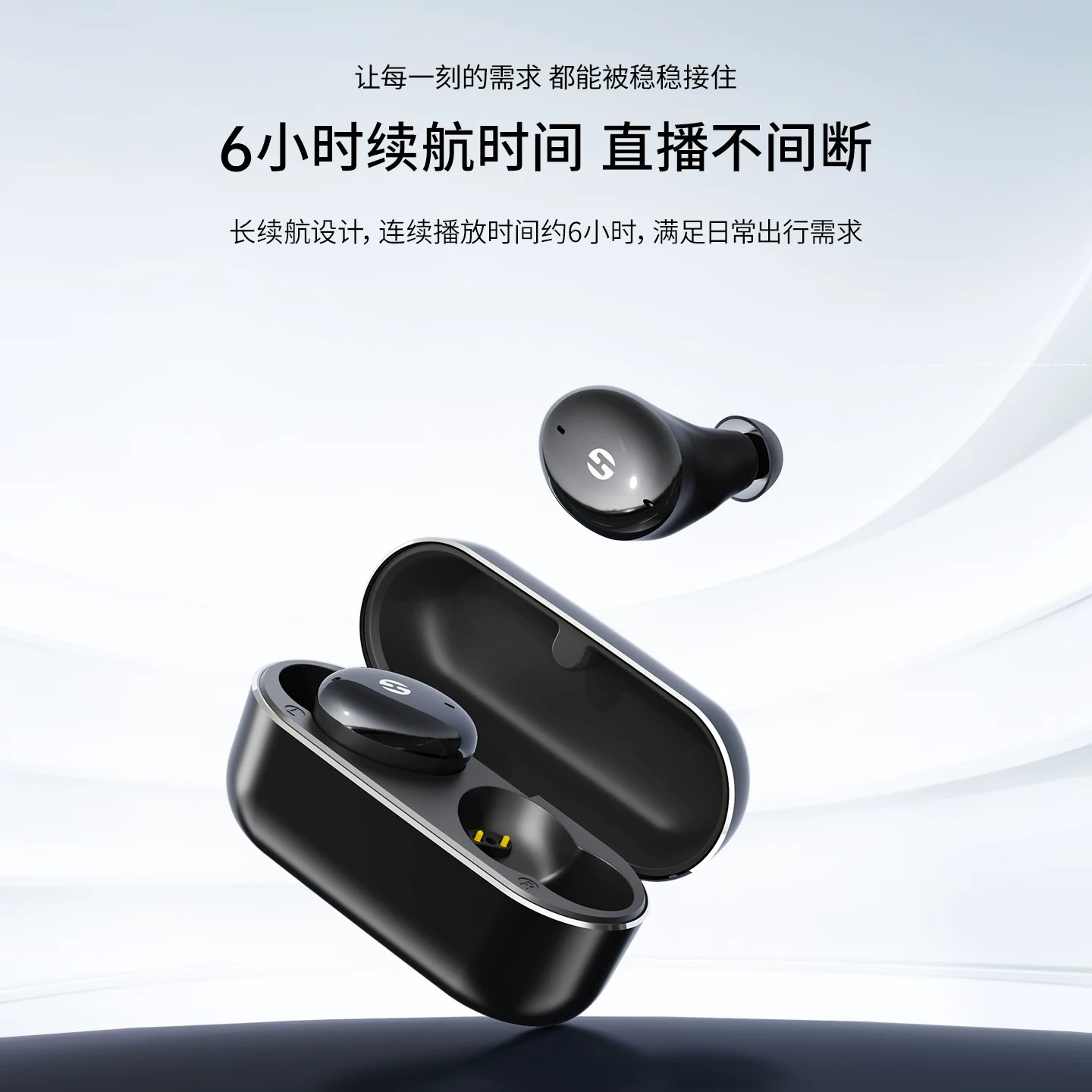DK得科M8监听耳机无线入耳式6小时续航IPX5防水迷你便携