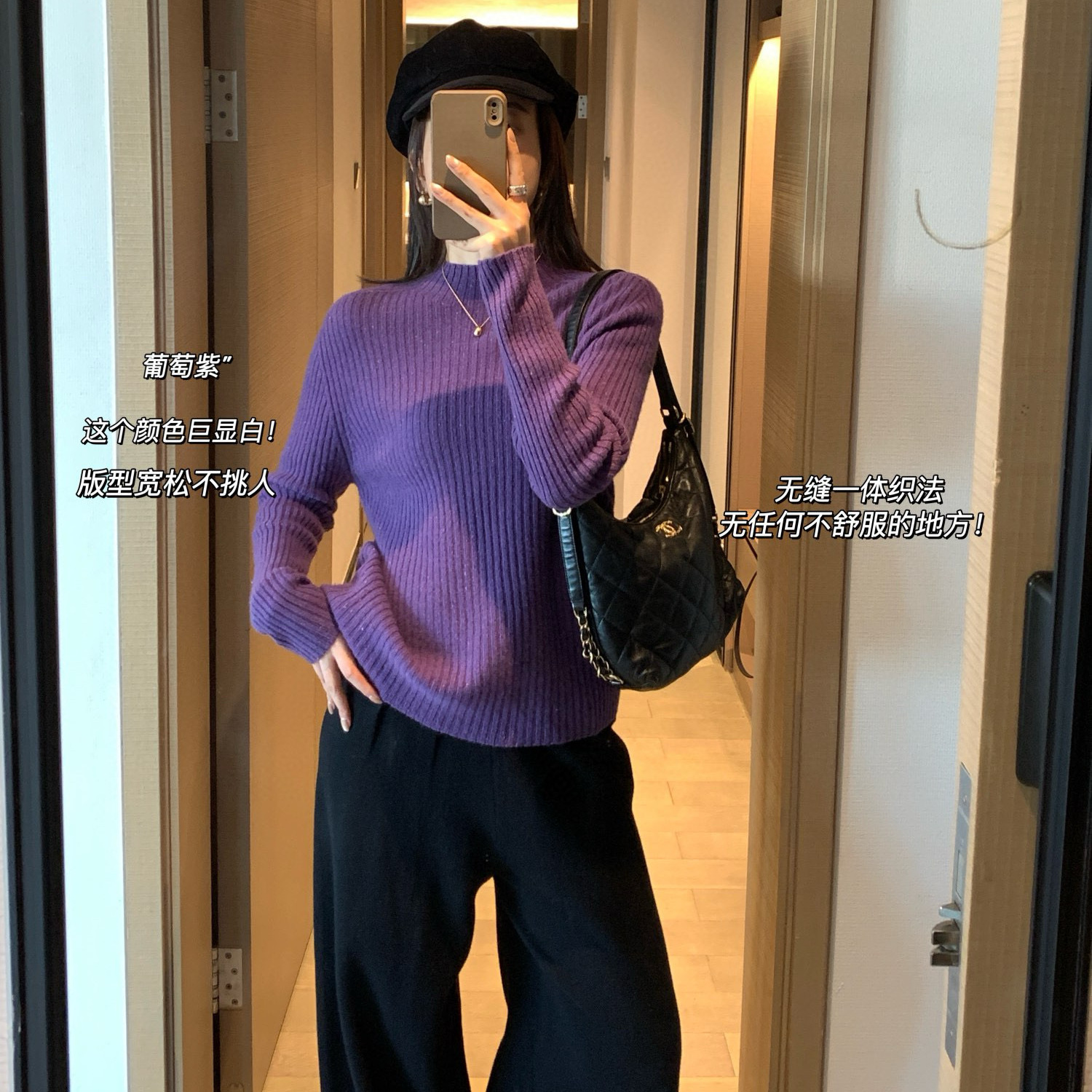 无缝一体半高领长袖毛衣女2025秋冬季点子纱彩色针织保暖套头上衣