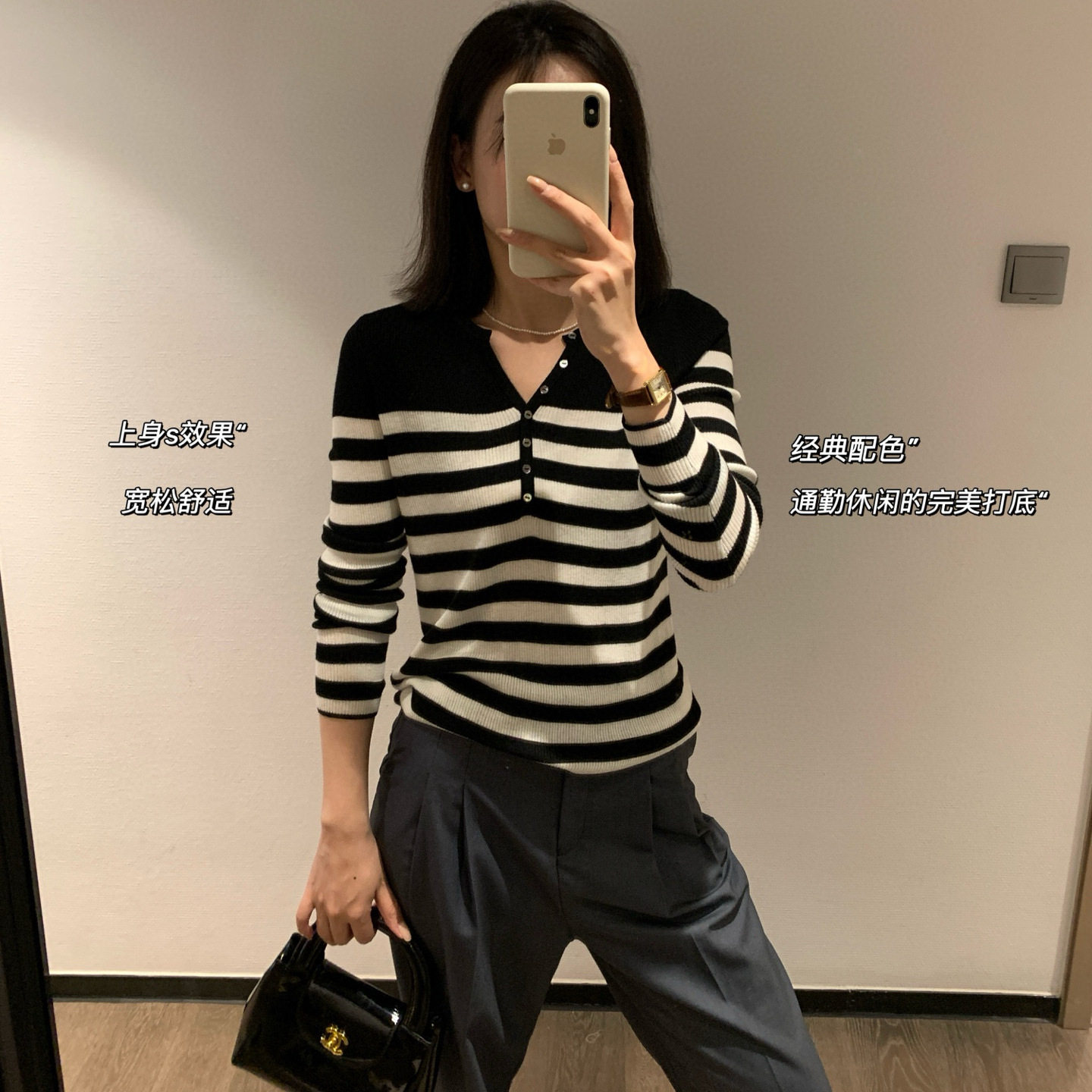 时尚优雅针织条纹亨利打底衫气质V领长袖高弹亲肤舒适女士T恤上衣