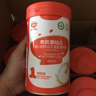 秋田满满益生菌胚芽米粉
