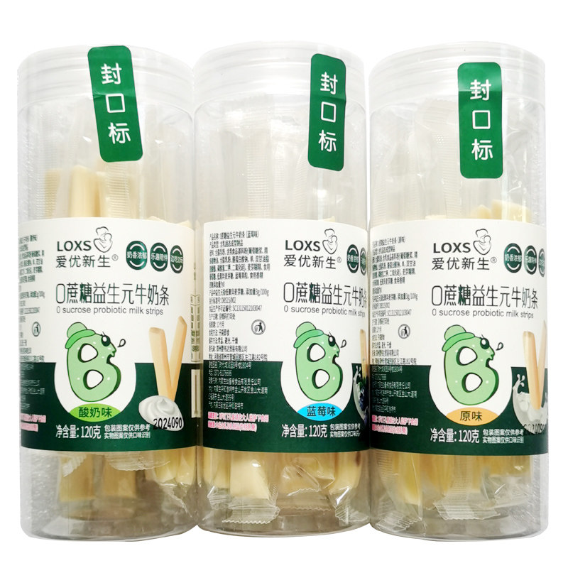 爱优新生牛奶条原味酸奶