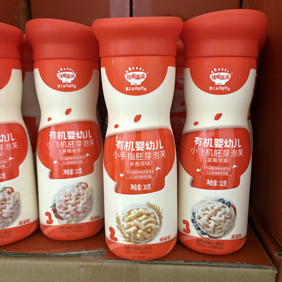 秋田满满婴幼儿手指泡芙条