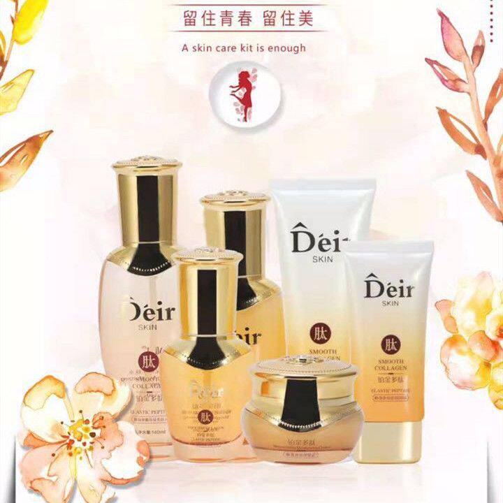 心吻铂金多肽焕颜保湿护肤品 玻尿酸精华紧肤嫩白补水 滋润不紧绷