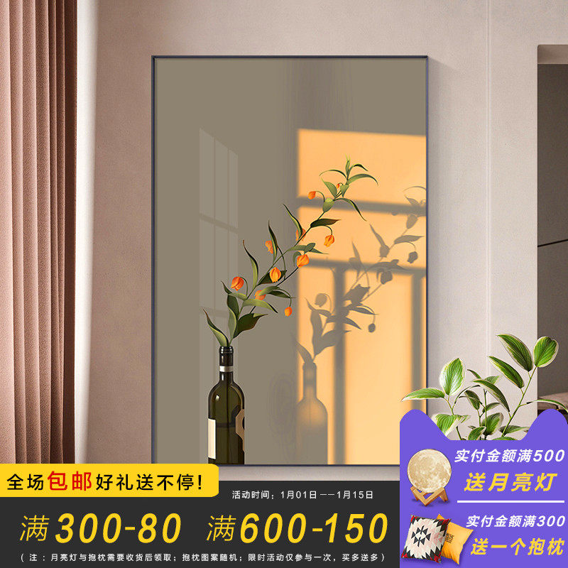 光影植物治愈系沙发背景墙挂画 画入户北欧静物艺术卧室装饰画 画