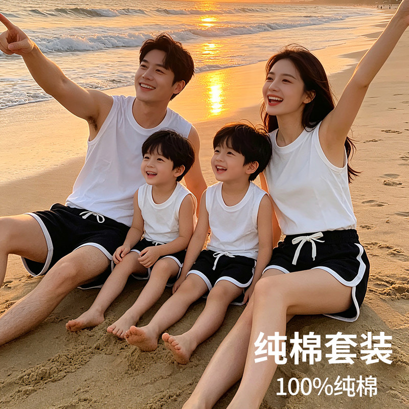 纯棉夏季套装沙滩裤背心无袖一家三口父子母女儿童男运动休闲风潮