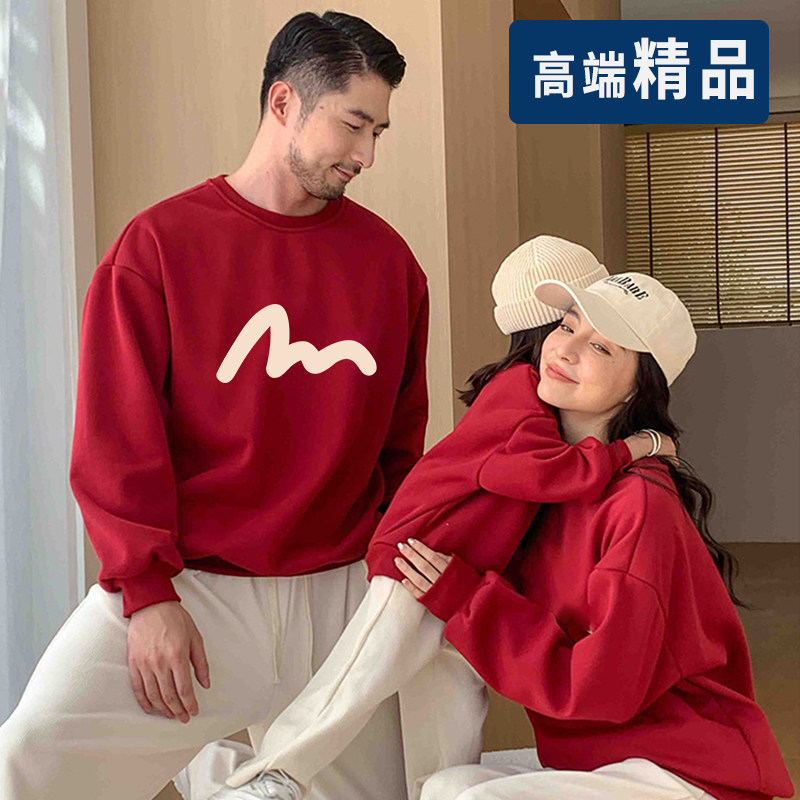 春秋卫衣亲子装一家三五口时尚个性潮流父子母女儿童男秋装棉