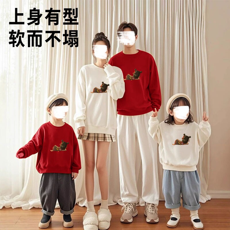 哪吒衣服亲自装春秋季卫衣一家三五口时尚宽松加绒儿童男母女父子