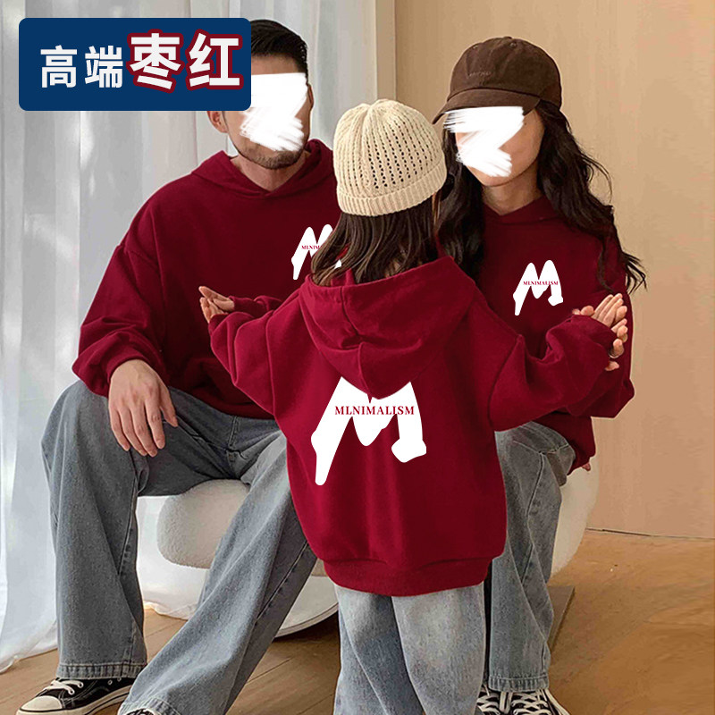 红色亲子装连帽卫衣一家三口父子母女装儿童男女个性时尚宽松韩版