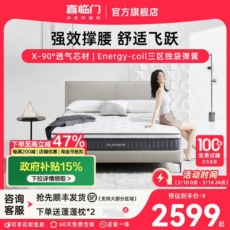 ����Ծϵ�С�ϲ���Ŷ�������͸��о����Ӳ����ϯ��˼�齺����