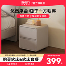 喜临门简约现代轻奢小型边柜简易卧室储物床头柜 XG2506