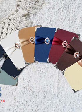 此致主持人手卡纹理感复古风宝石款婚礼誓言卡宴会年会提词卡致辞