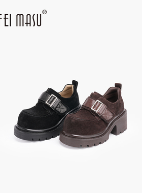 SUFEIMASU/苏菲玛素复古粗跟圆头魔术贴松糕底乐福鞋SF62C-605