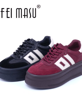 SUFEIMASU/苏菲玛素厚底休闲运动板鞋透气百搭轻便83130-13