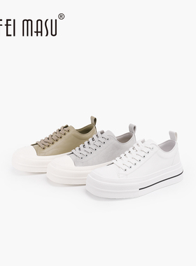 SUFEIMASU/苏菲玛素春季简约方头百搭增高轻便休闲板鞋SF62C-11