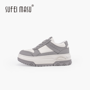 增高春季 SF62 圆头系带休闲板鞋 厚底低帮鞋 2896 时尚 苏菲玛素板鞋