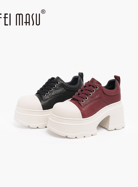 SUFEIMASU/苏菲玛素厚底时尚休闲鞋增高真皮粗跟单鞋SF52-7718