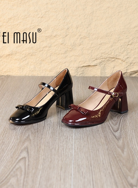 SUFEIMASU/苏菲玛素真皮百搭气质时尚复古玛丽珍单鞋粗跟22028-13