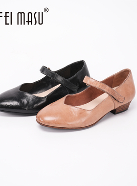 SUFEIMASU/苏菲玛素法式气质单鞋玛丽珍女鞋一字带真皮18107-1