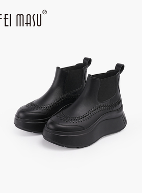 苏菲玛素真皮女靴厚底短筒经典切尔西靴SF52-22905