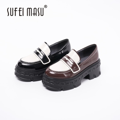 苏菲玛素真皮复古拼色厚底乐福鞋