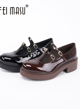 SUFEIMASU/苏菲玛素玛丽珍女鞋真皮新款百搭圆头T字扣117642