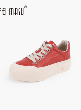 SUFEIMASU/苏菲玛素松糕底深口系带厚底休闲板鞋小白鞋SF62C-1652