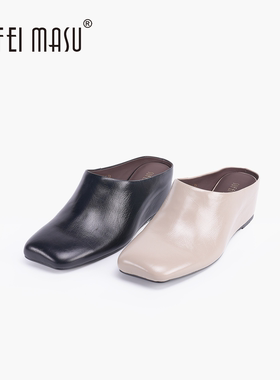 SUFEIMASU/苏菲玛素包跟方头增高时尚简约穆勒包头拖SF62C-06