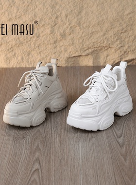 SUFEIMASU/苏菲玛素女款休闲运动鞋老爹鞋透气厚底系带时尚T-616