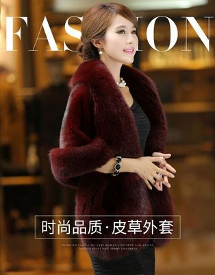 皮草披肩女秋冬仿水貂狐狸毛领礼服旗袍斗篷加厚保暖短款外套大红