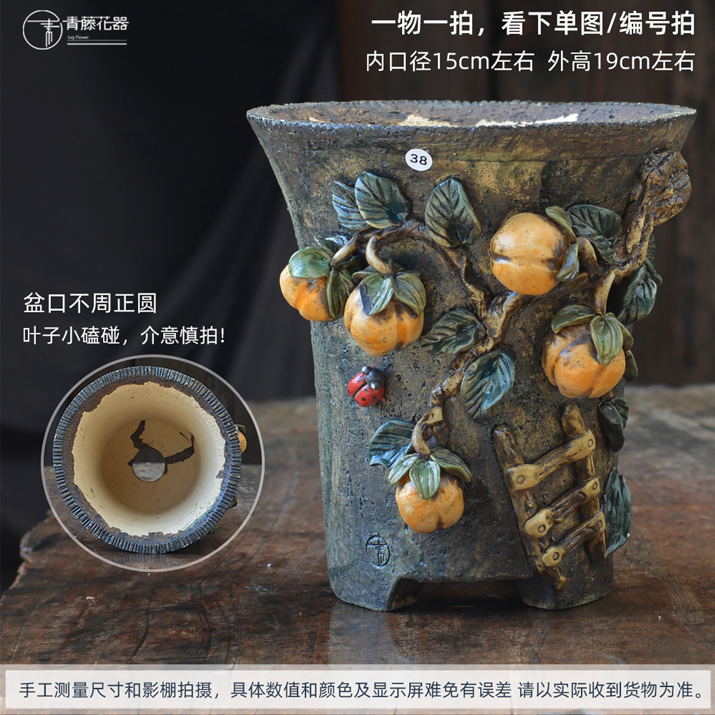 福利处理手捏粗陶微瑕疵大口径方形盆小老桩多肉复古透气花盆创意