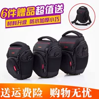 Túi đựng máy ảnh Canon DSLR 700D70D80D1300D750D200D77D - Phụ kiện máy ảnh kỹ thuật số túi máy ảnh manfrotto