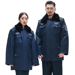 保安工作服冬装加厚保安大衣棉衣防寒服装冬季多功能中长款棉袄男