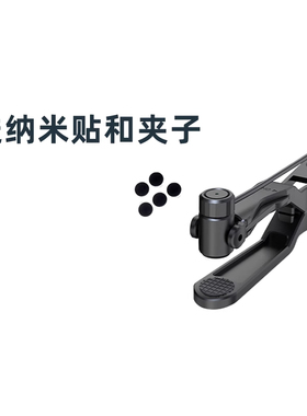 九孔款点击头配件（老顾客购买）其他不合适，定制产品不支持退货