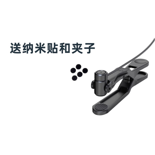 九孔款点击头配件（老顾客购买）其他不合适，定制产品不支持退货