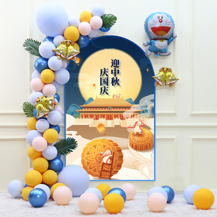 饰品商场背景墙 中秋节氛围布置十一国庆节主题海报店铺活动气球装