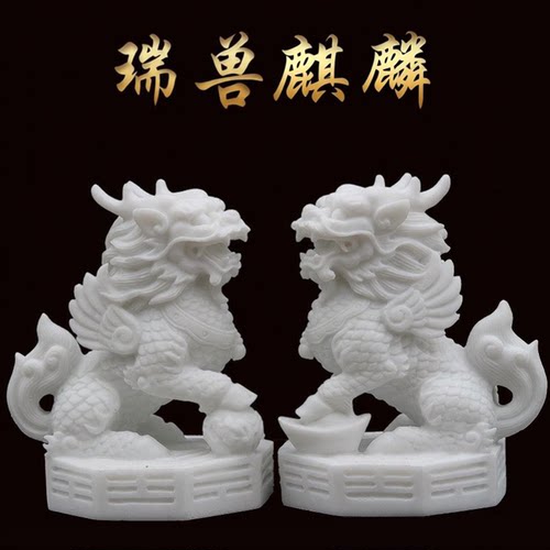 石盟圆雕神兽家居摆件镇宅