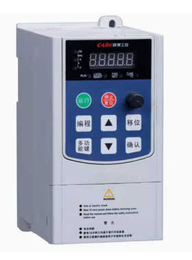 欣灵XLP530-G0.75 1.5 2.2S2DA 3.7 5.5 7.5T4DA三相通用型变频器