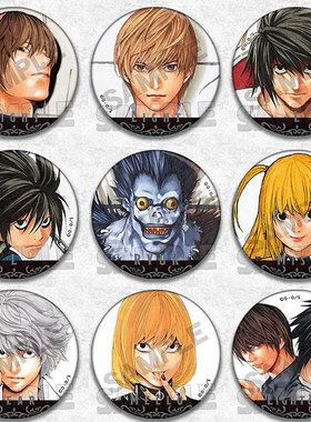 死亡笔记动漫徽章L夜神月胸章二次元M周边弥海砂现货吧唧小礼品