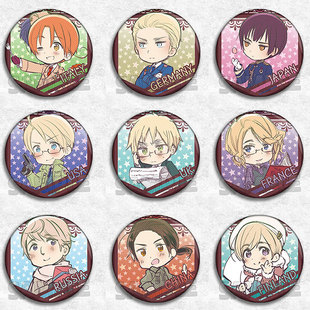 黑塔利亚 动漫徽章胸章周边中国法国美国英国日本俄罗斯吧唧挂件