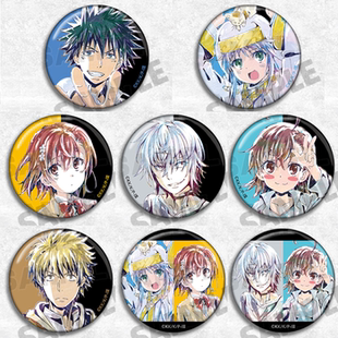 魔法禁书 科学超电池炮姐 吧唧动漫周边挂件徽章胸针饰物一方通行