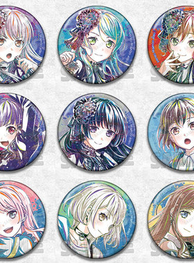 Roselia MyGO动漫徽章胸章周边吧唧BanG Dream凑友希那高松灯COS